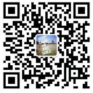 Wechat wechat